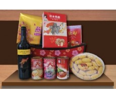 Chinese New Year - Traditional Hamper